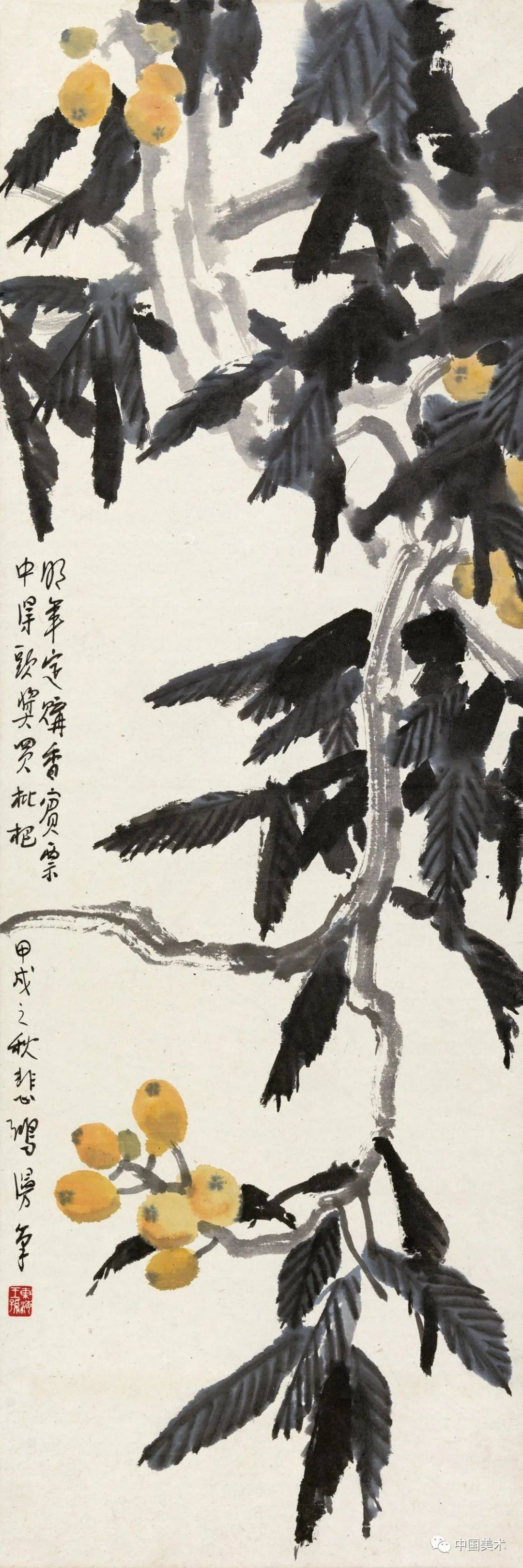 徐悲鸿系列作品欣赏高清百图