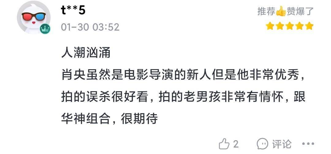 什么是以退为进解释一下 c1a30d38001848d785b80a96e6190385.jpeg