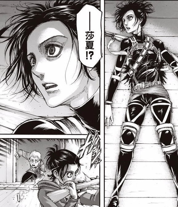 莎夏的死并非毫无意义的,对剧情有着巨大的推动.