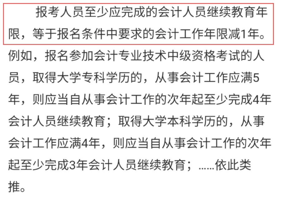 江西省人口与计划生育条例2021_人口与计划生育手抄报(3)