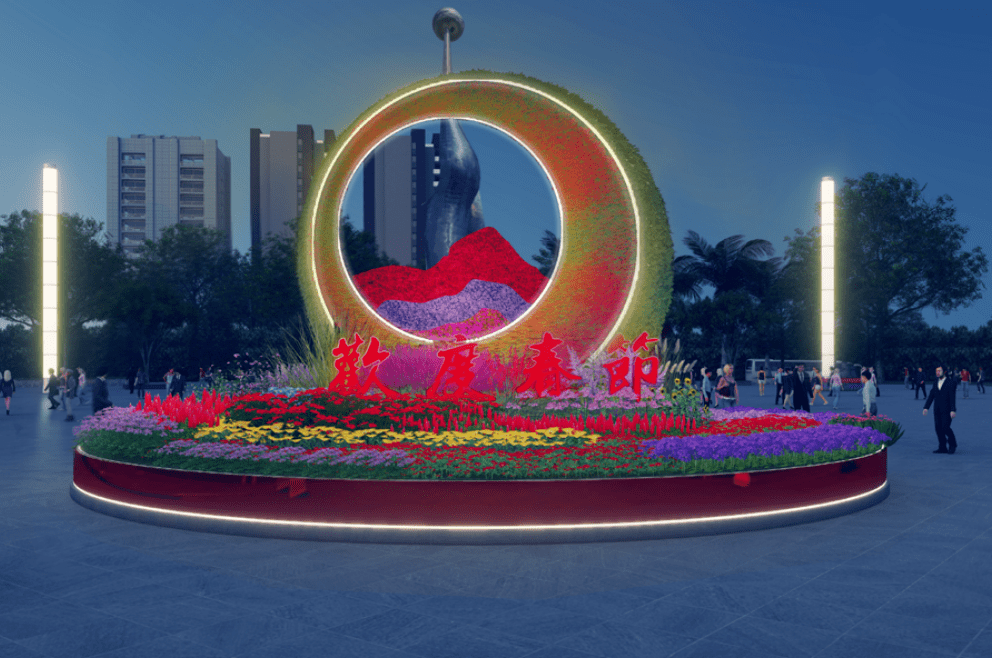 象征着为新安人民送上的红红火火的祝福广场灯柱下的花坛鲜艳夺目花型