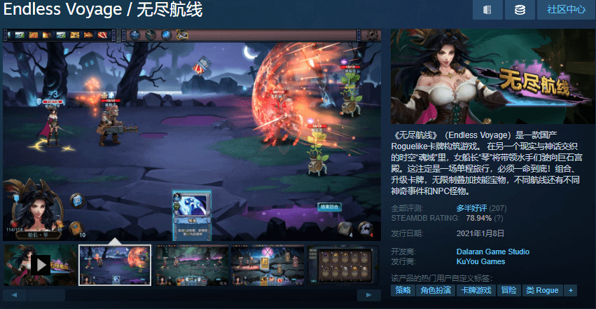 d2567d8acfc5426191946f7889b593f4.png