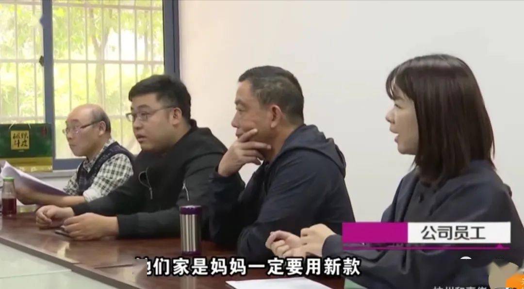 杭州现实版樊胜美女儿死了只值6万你得加钱我要给儿子要买房