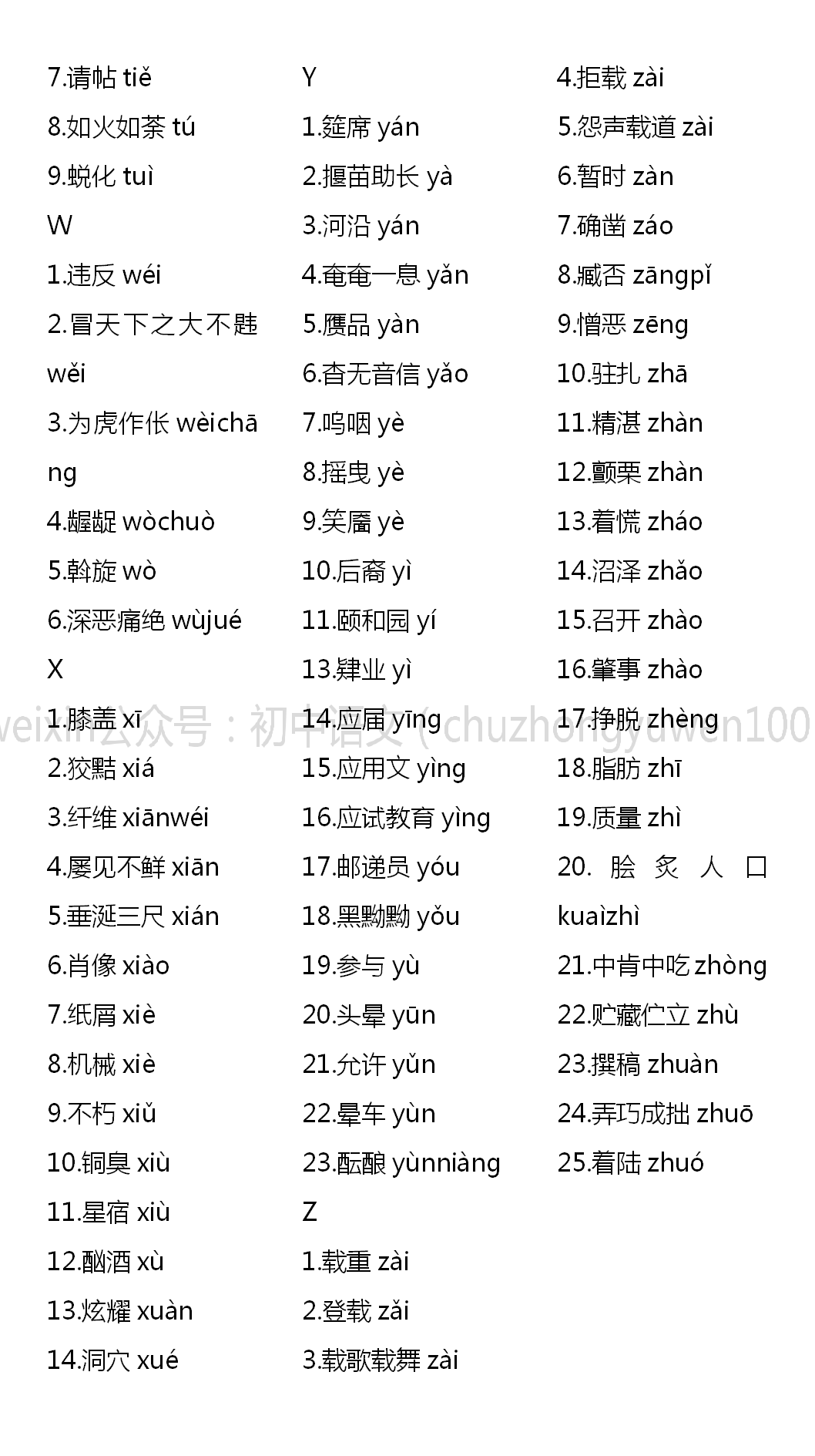 da8b45af816a46568a3826c4b8fb416c.png