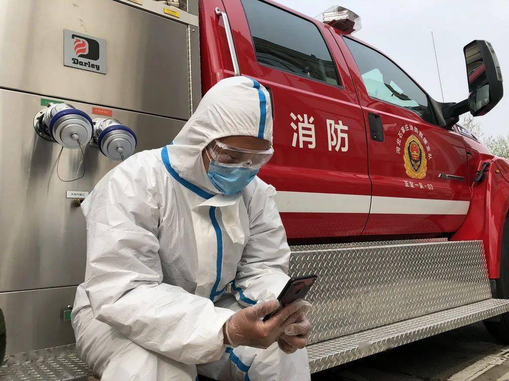 战疫人口支队_战疫图片