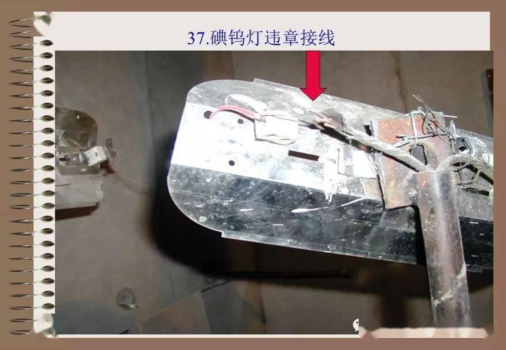 76种典型工地违规用电 | 有图有真相