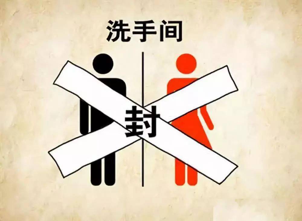 卅猜成语_看图猜成语