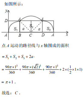 0b628d5e6cea48f3993a34dbb2e3b871.png