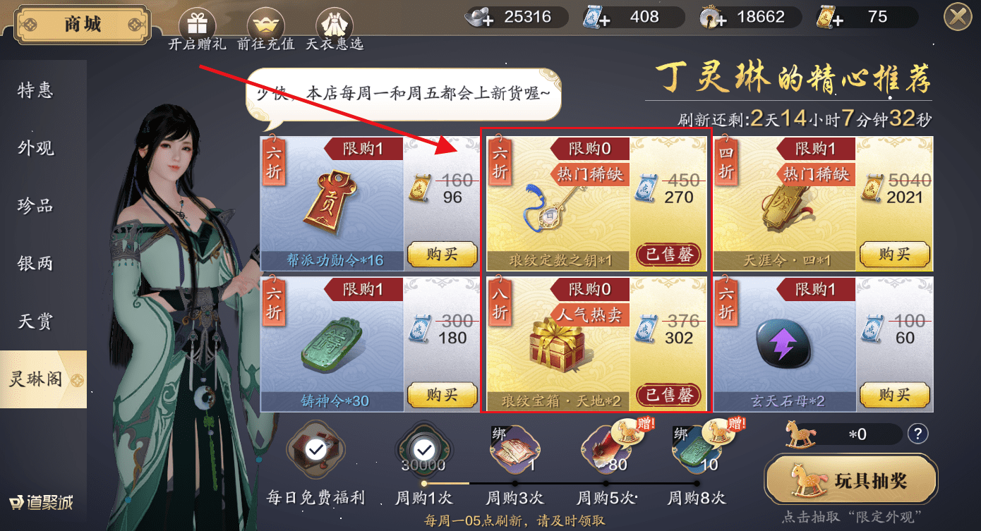 0bd75a643d354cbc8c2e7b8df1d53d1f.png