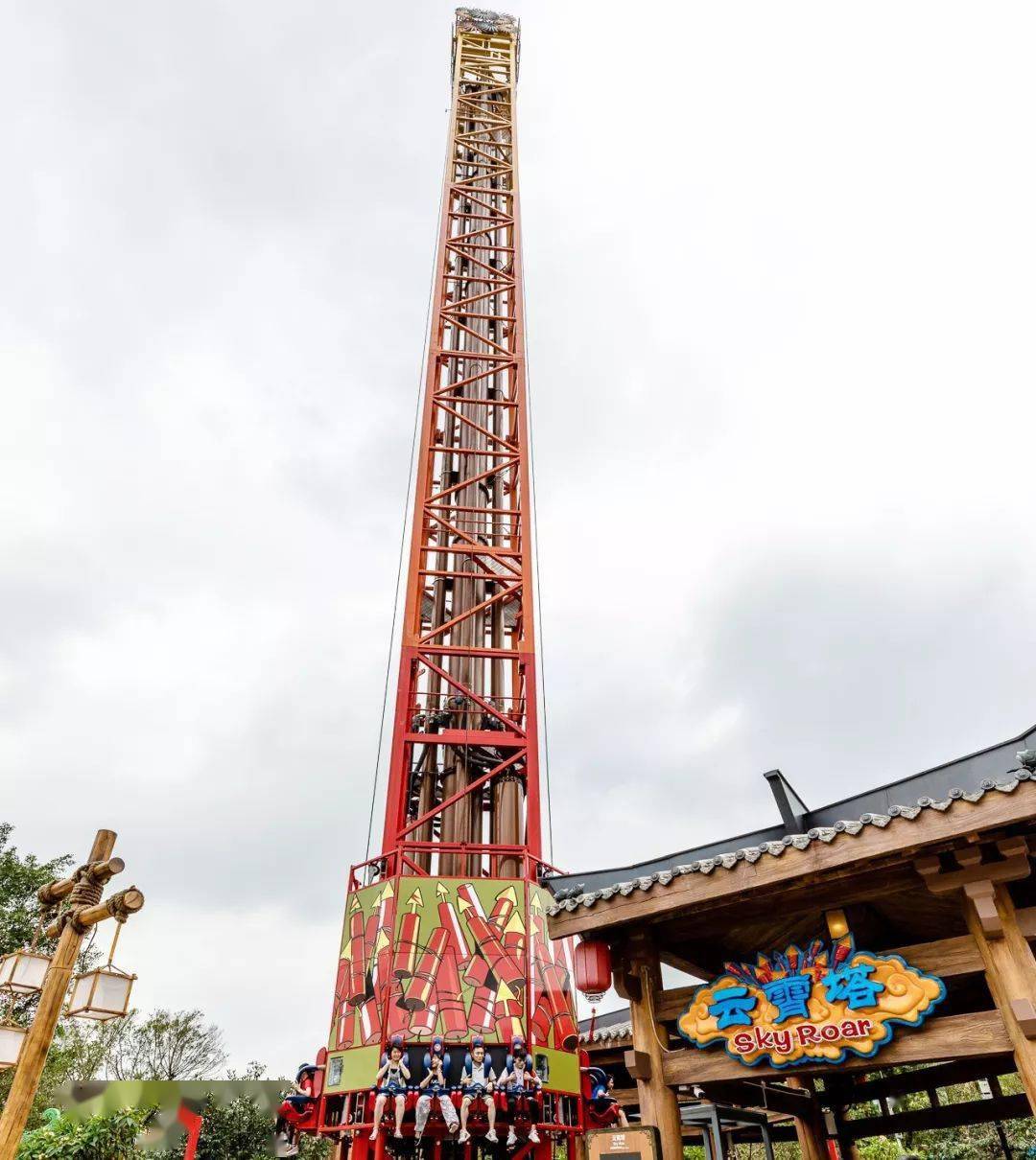 广州过大年 | 广州花都融创乐园欢乐一天游