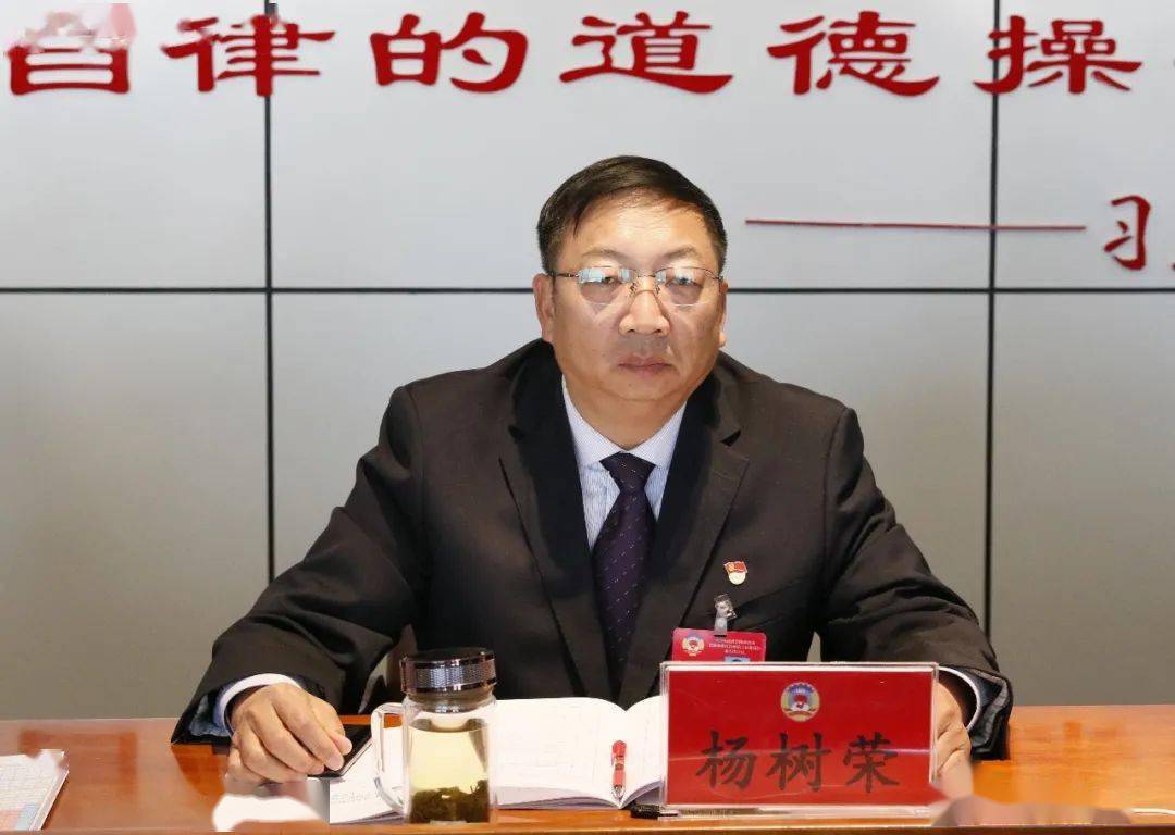 履职尽责展作为勇担使命再出发参加政协楚雄州十届五