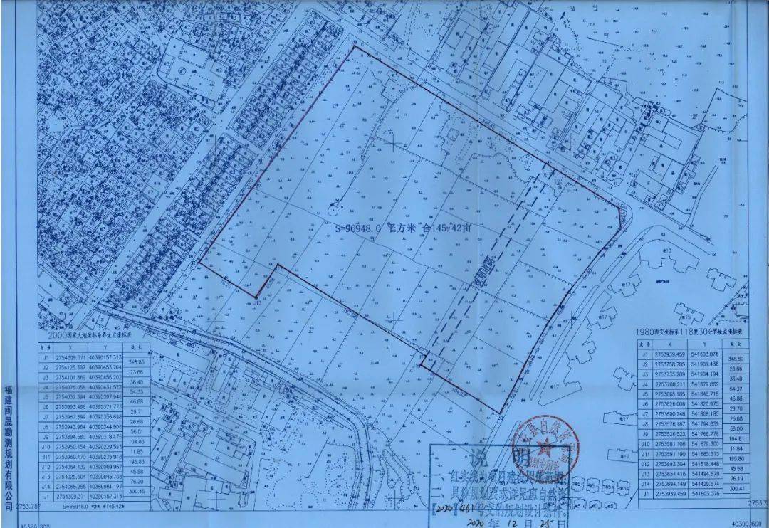 崇武gdp_恭喜崇武成为泉州市首批旅游休闲集镇(3)