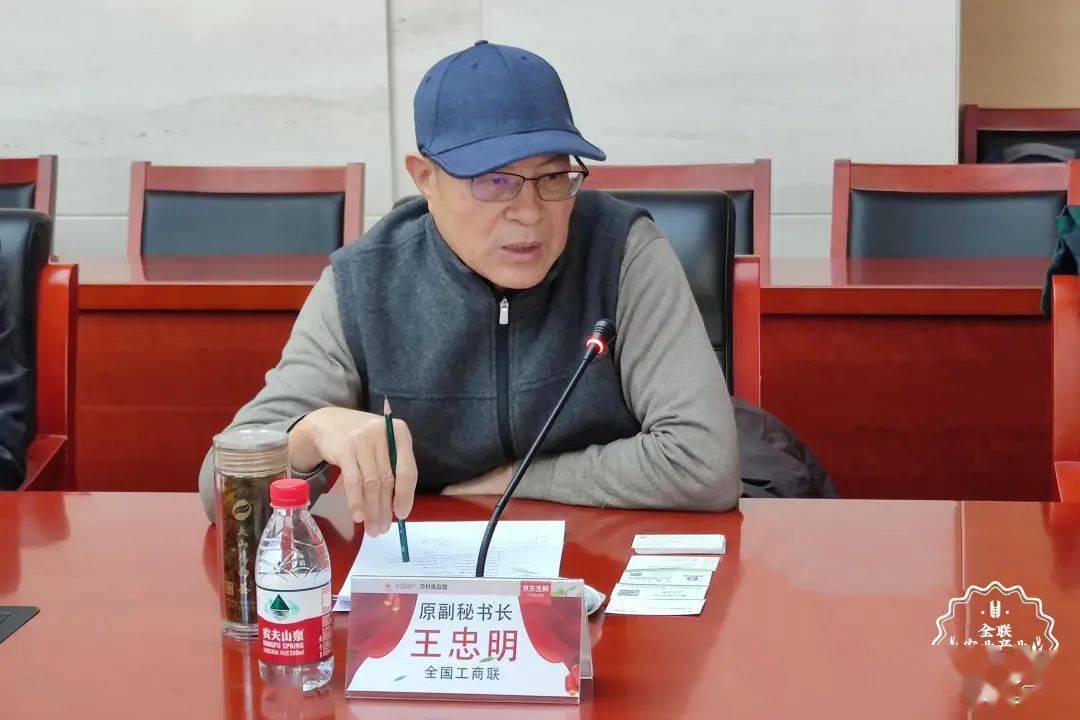 京东携手乡村振兴产业联合体京东万村良品馆正式启动