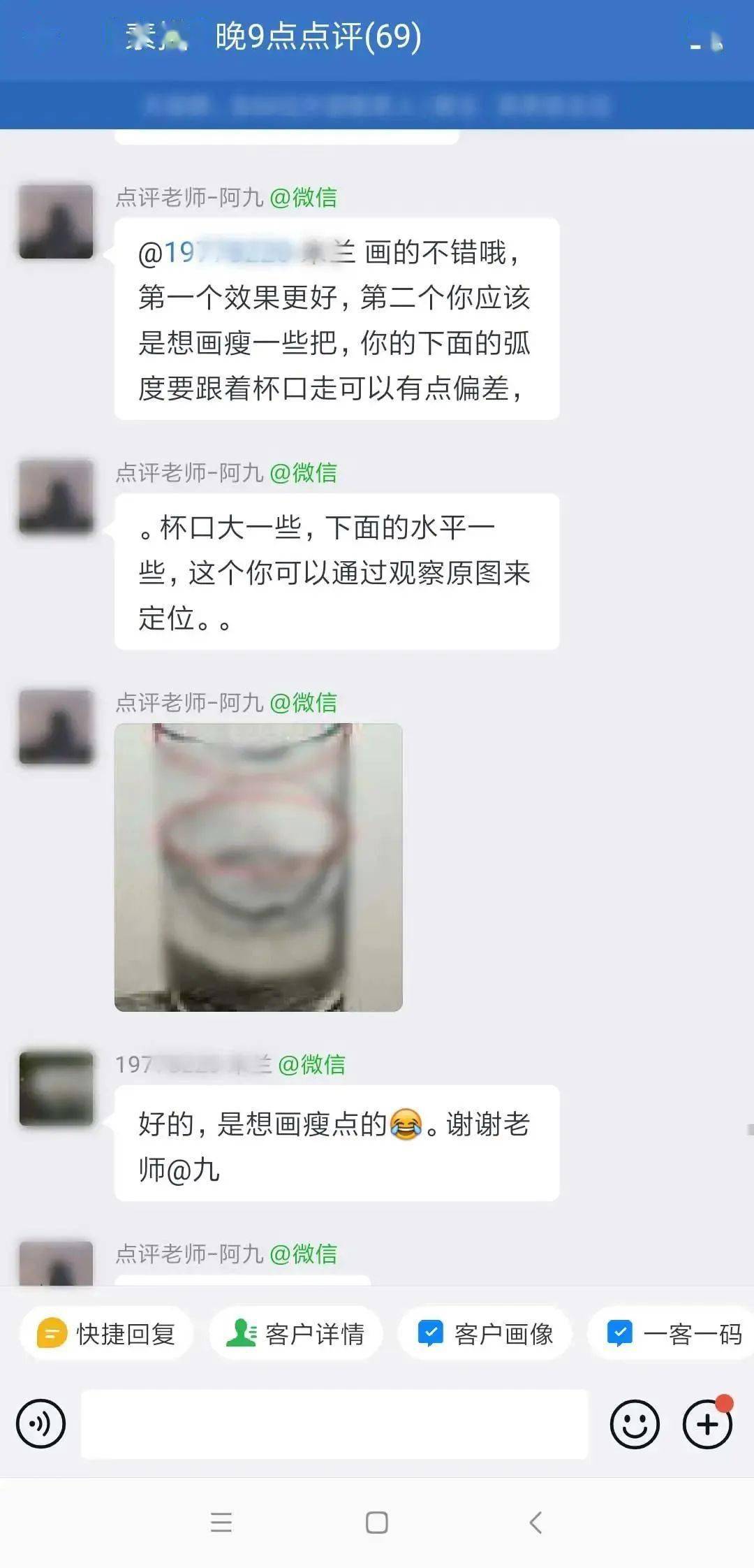 4655fb139db64bb4b2c35f78af917270.jpeg
