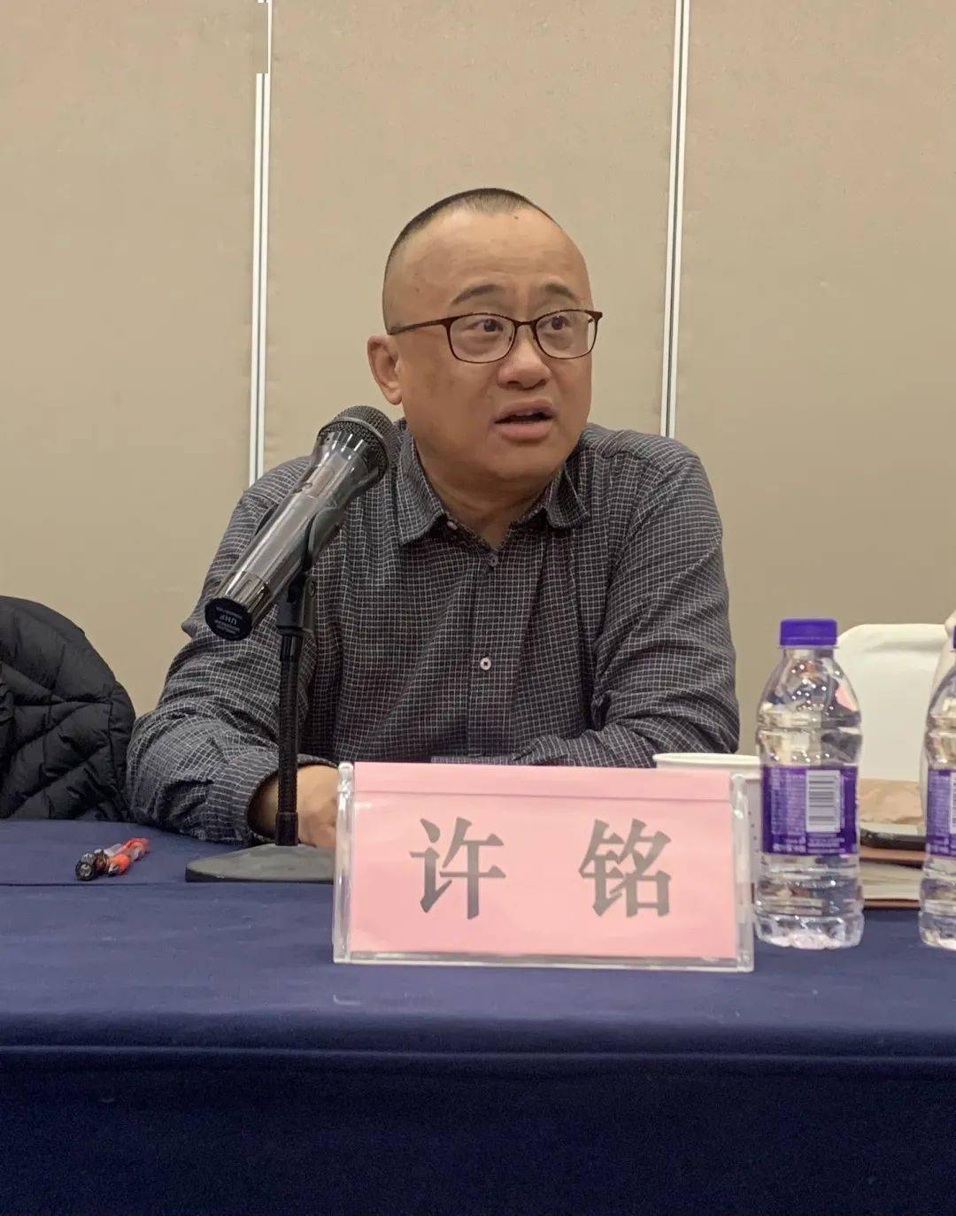 会员风采路通公司2020年度工作总结大会圆满落幕