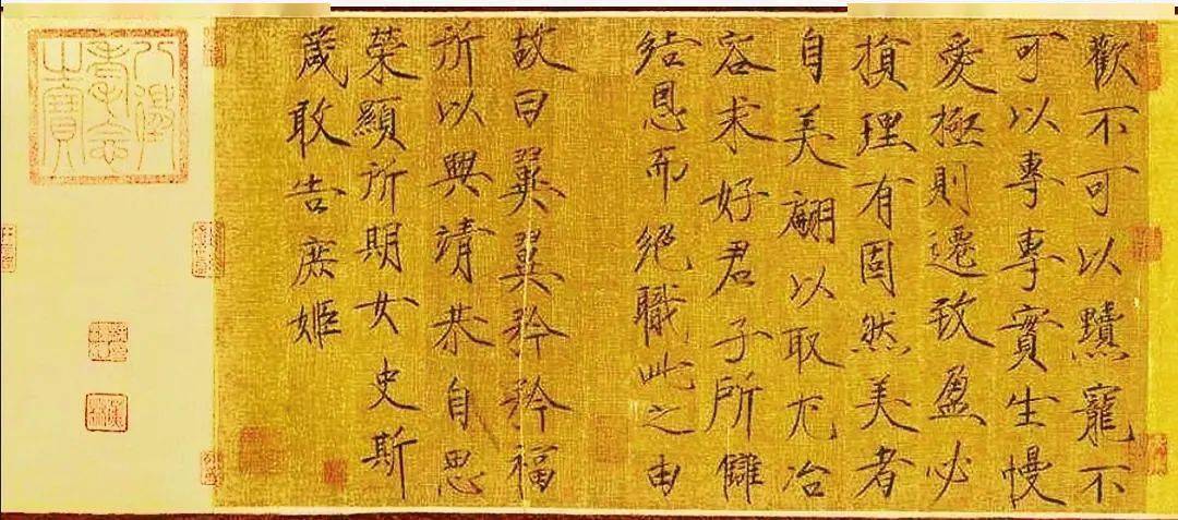 完颜璟,比乾隆皇帝还要拽的帝王,为北京留下多少好玩的地方