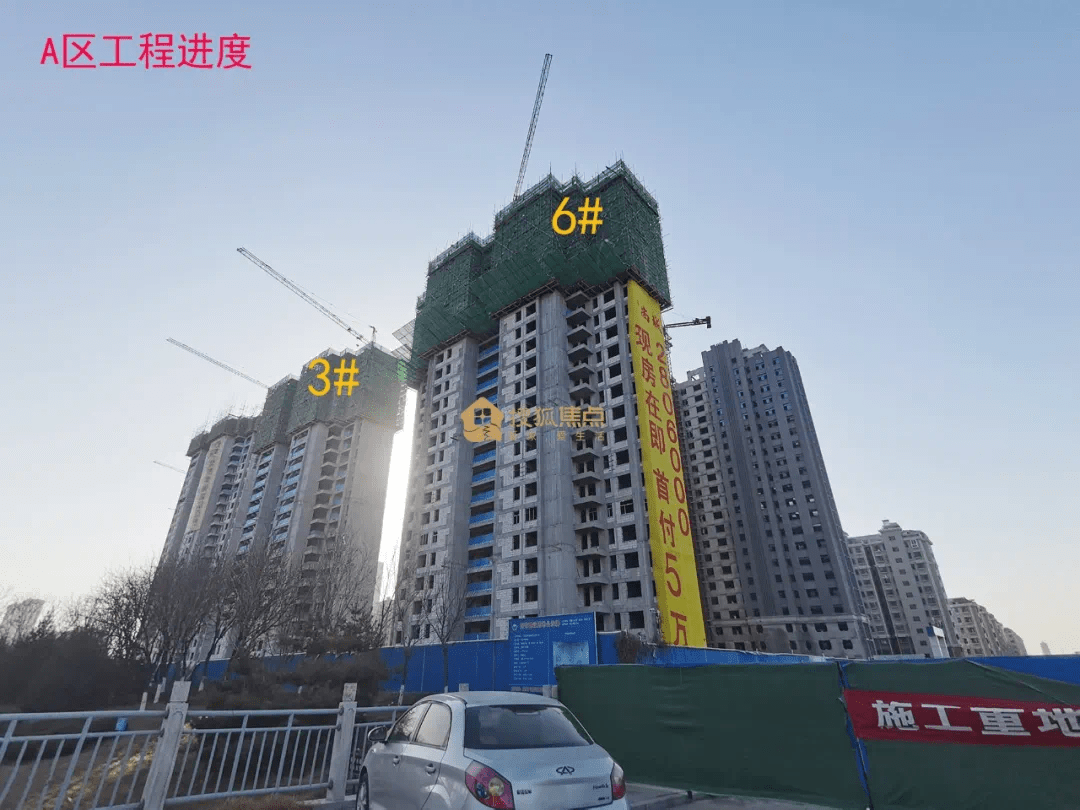 淄博新二院旁,新增302套房源!金鼎·尚城b区正在公示