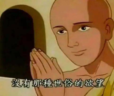 世界上最搞笑的图片搞笑到死 6292950fd8f24271b90dce02c4f46424.jpeg