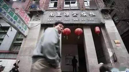 台江县有多少人口_台江县全景图