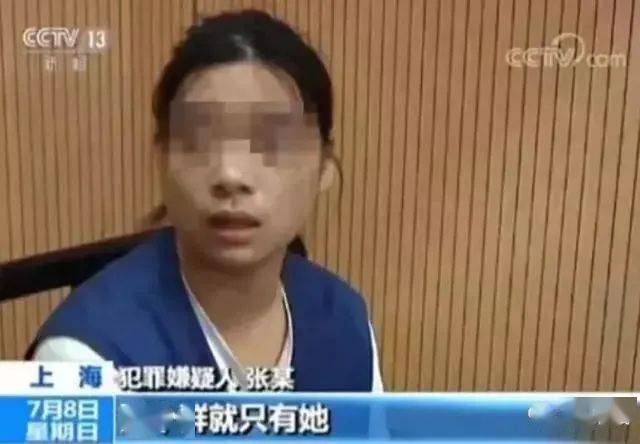 2021乐清市人口_2021乐清市徐市长(2)