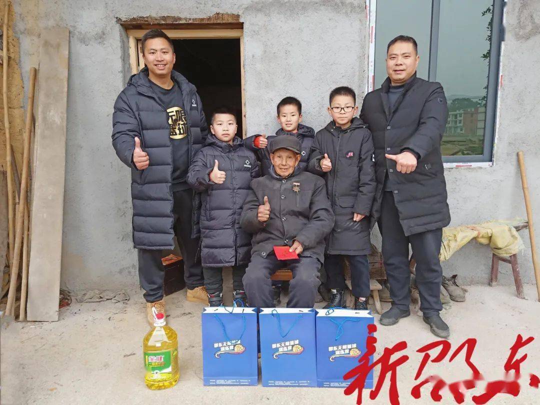 邵东市2021GDP_邵东市最新规划图