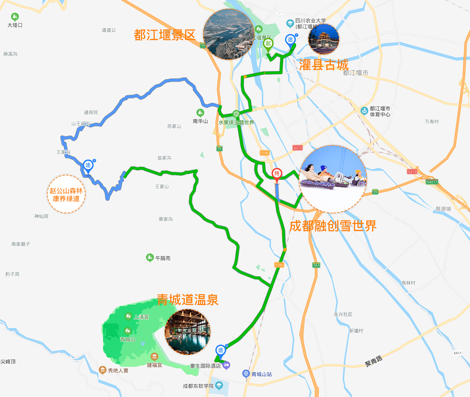 松茂古道线路图图片