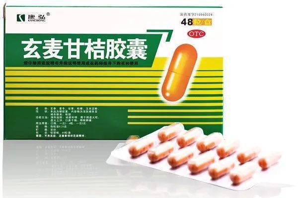 会员推介执委单位成都康弘制药有限公司