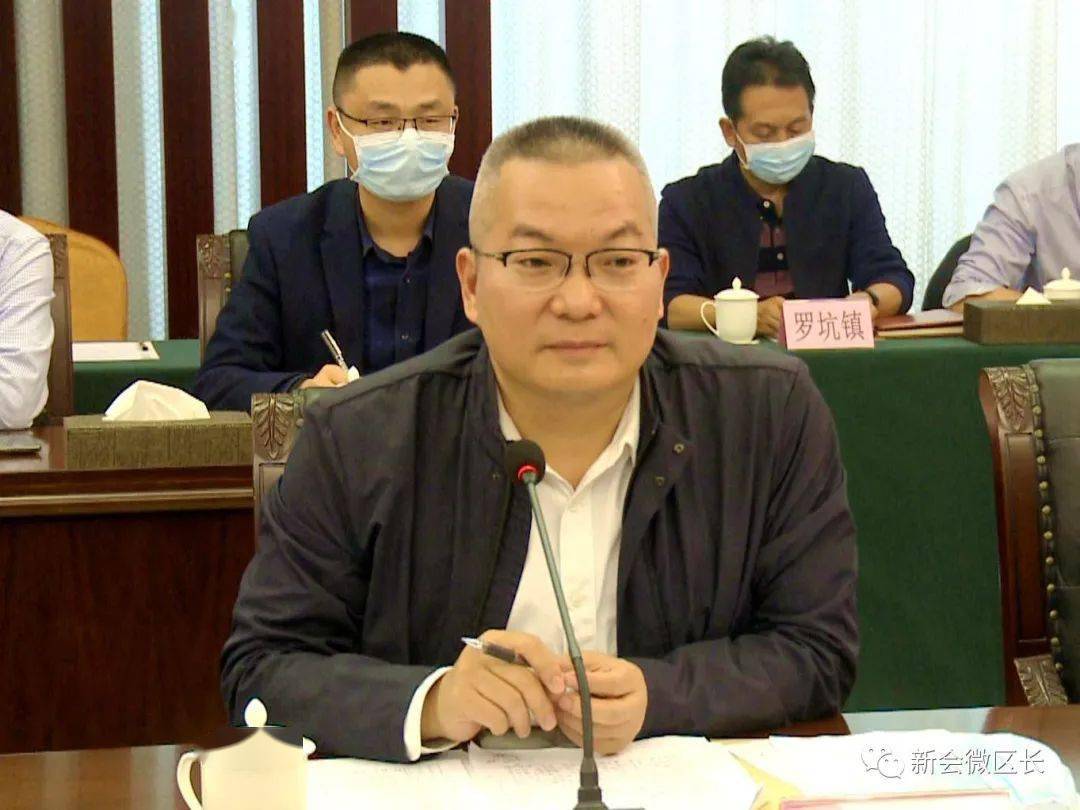 【共谋发展】新会召开重点纳税企业座谈会_林锡波