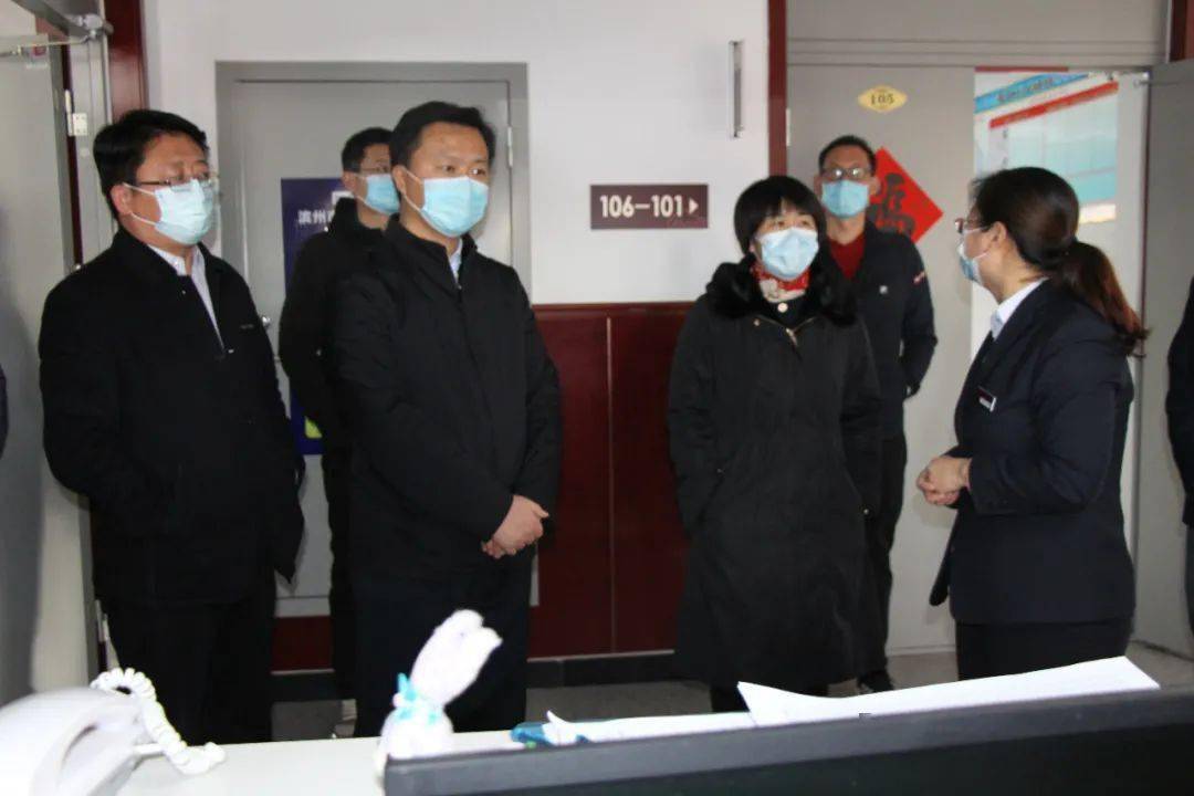 1月28日,邹平市副市长高洁到黛溪街道督导疫情防控工作,市民政局党组