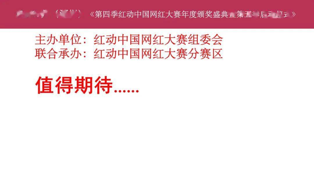 GDP先生的讲述_GDP先生的讲述