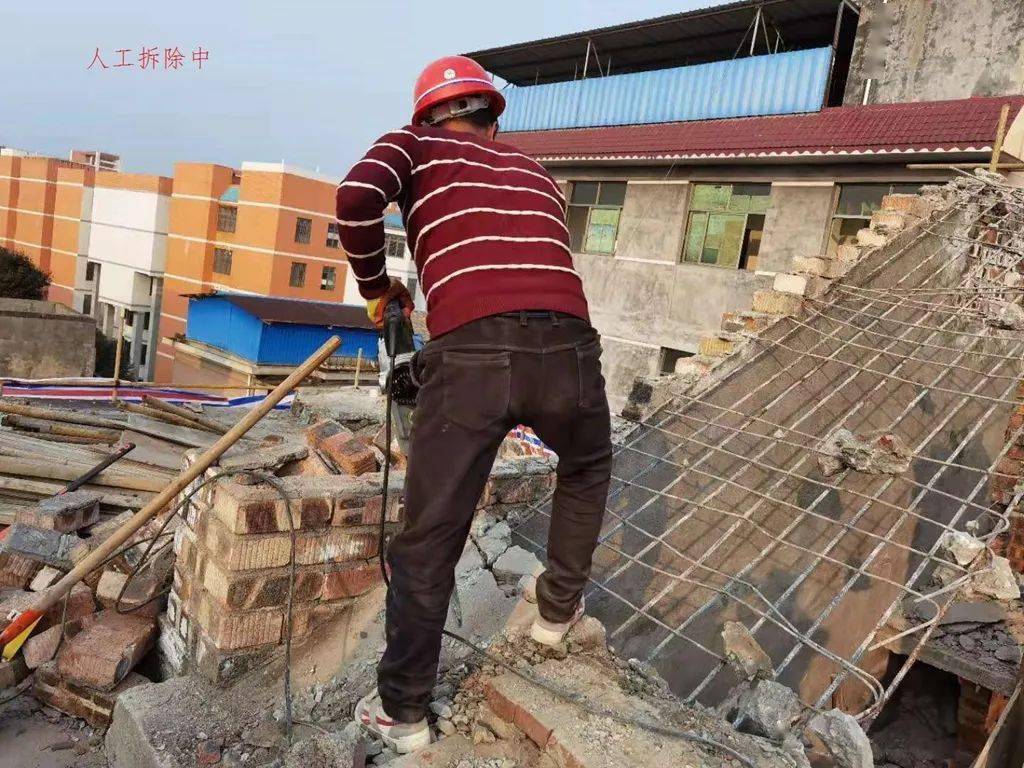 2021年1月20日,3至7层人工拆除部分全部拆完.