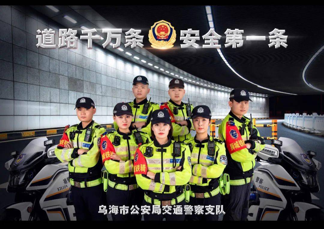 春節交警查不查酒駕內附2021最新酒駕醉駕成本