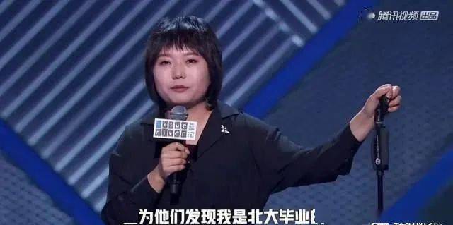 作业帮助,高速路教室,网上学校广告再搜。北大名师李雪芹?