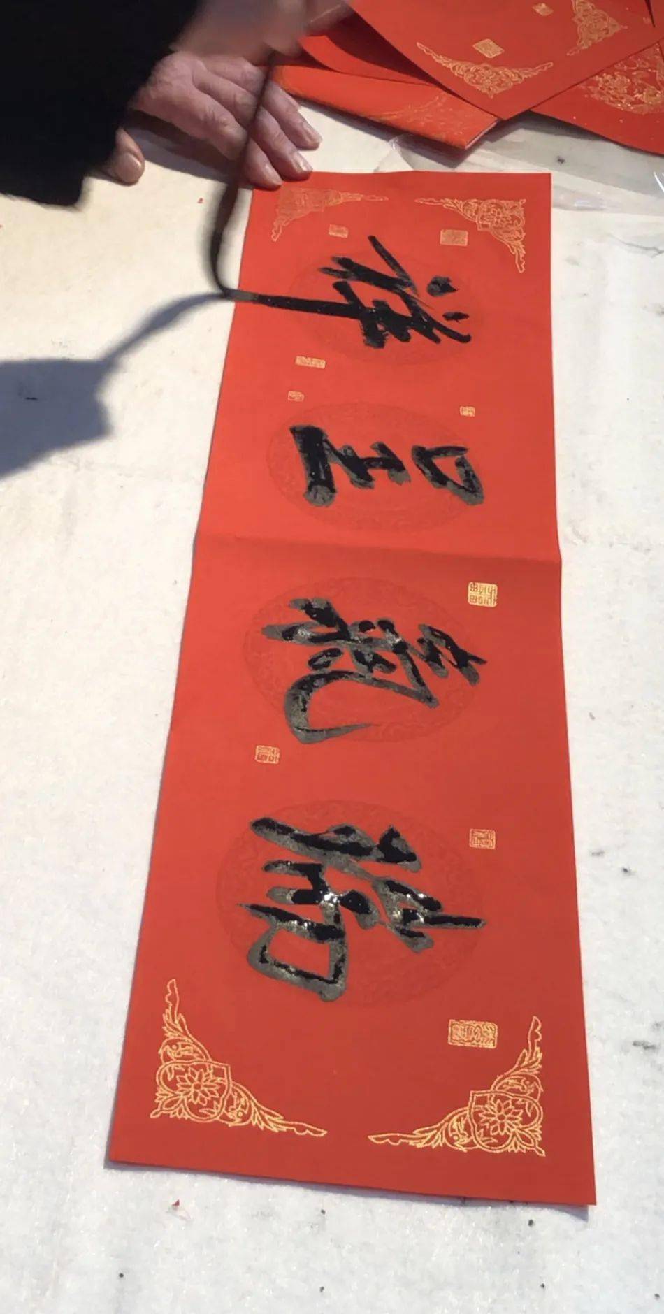 鸿禧迎春送福茶屋纳吉满满福气