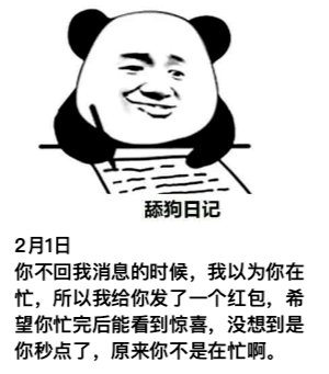 c8cecaf91d6643c783a41025c2595da7.png