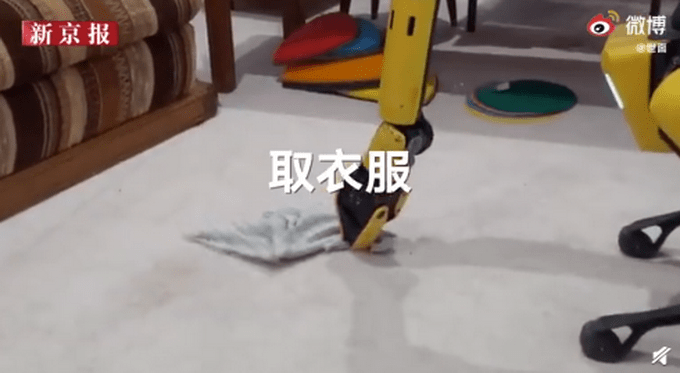 波士顿动力机器狗会跳绳了（图）