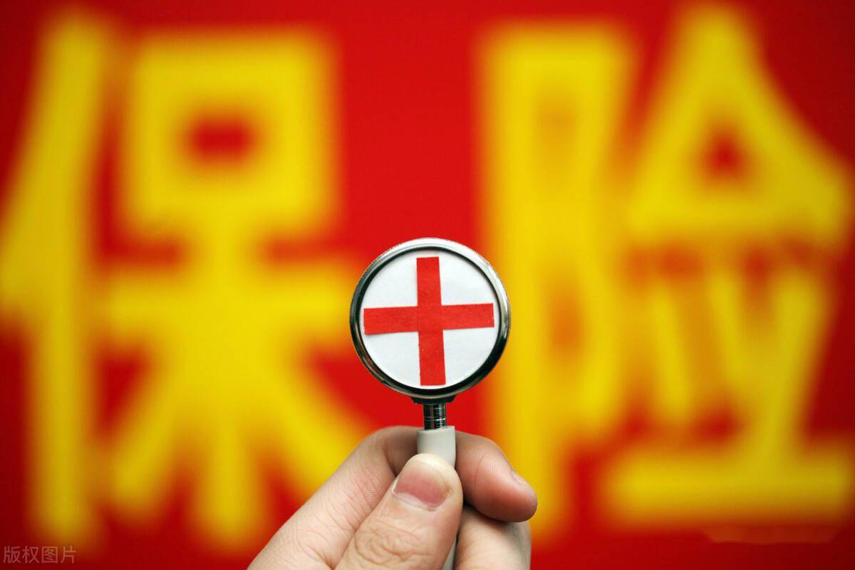 为什么不建议年轻人做保险 儿童保险必买三种险