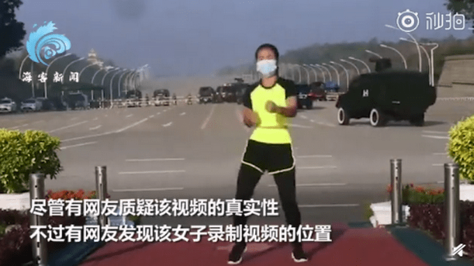 缅甸女子跳操，意外录下军车驶向议会画面，当事人尚未回应