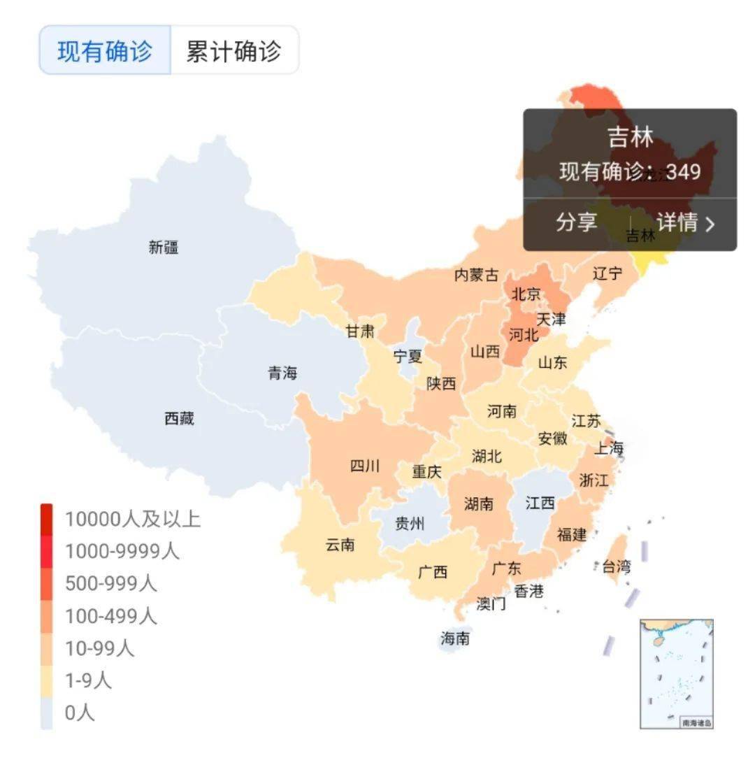 上饶市2020年2021年人口出生_上饶市人口分布图(2)