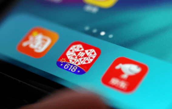 赚学生钱的行业 d769b9646e6a45838b4fd9af01dc4fa7.png