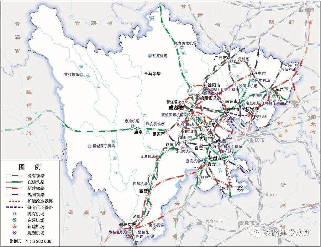 内江2020gdpVS自贡2020GDP_内江自贡一体化规划图(3)