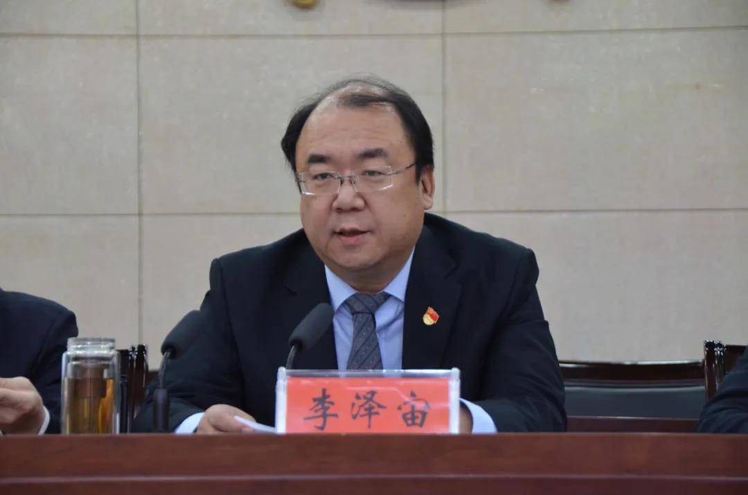中共延津县第十二届委员会第十二次全体会议召开