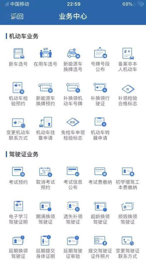e91641bf29db411faafdfc8e68b8c907.jpeg