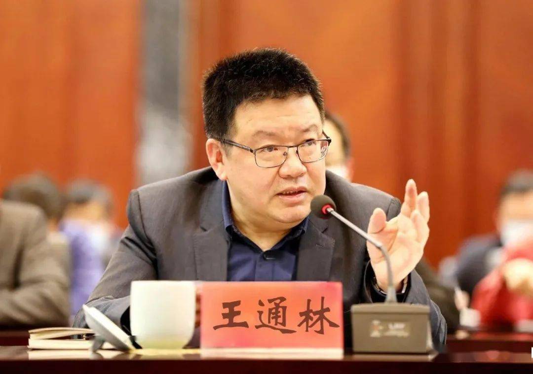 王通林在全省春季田管暨春耕备耕工作视频会议上要求,从讲政治的高度