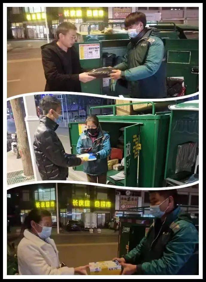 2021年固原gdp_固原五中2017年图片