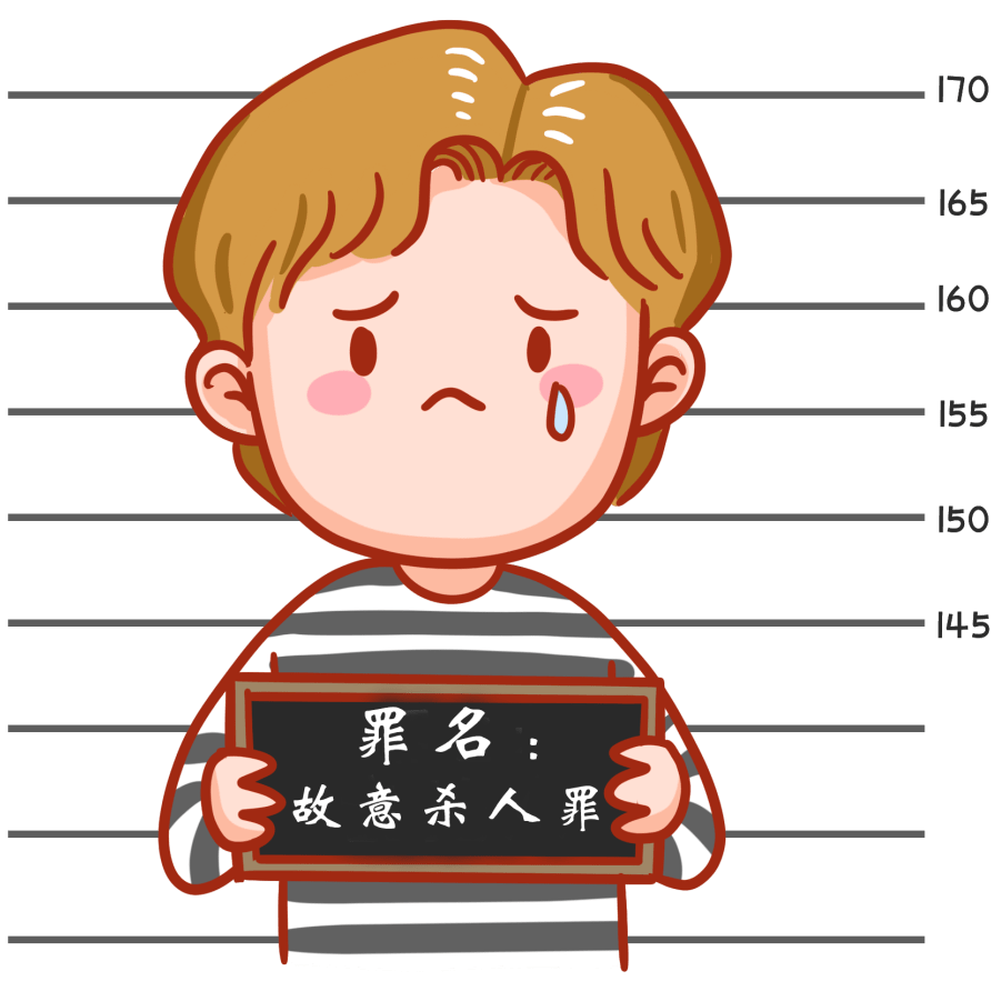 判了椒江农港城一起故意伤害案细节曝光持菜刀男子被判6年