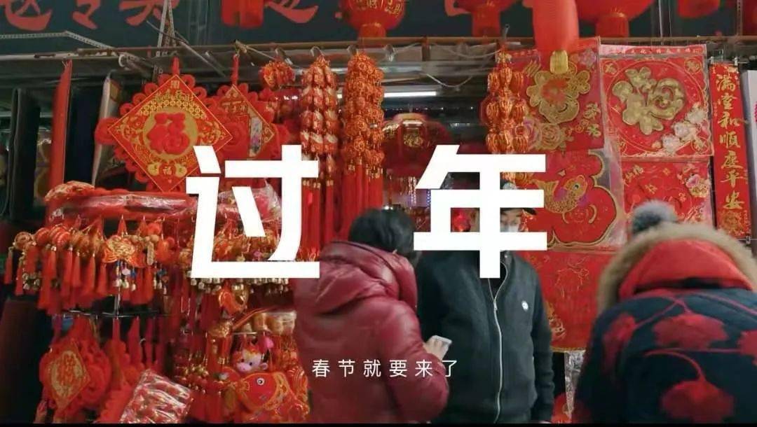 爸妈我们今年过年不回家了