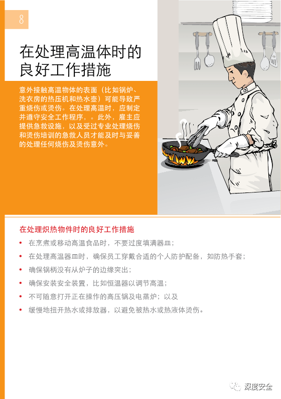 223078b897d446a89018f967a3ff5655.png