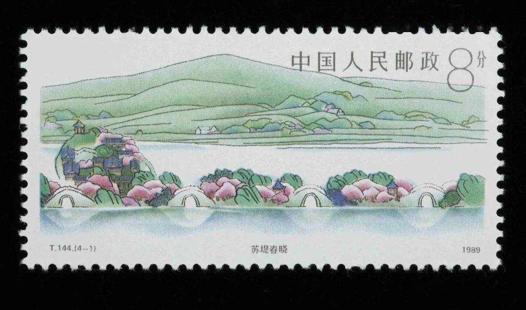 2015-4 《二十四节气(一)》特种邮票(6-1)立春发行日期:2015.2.