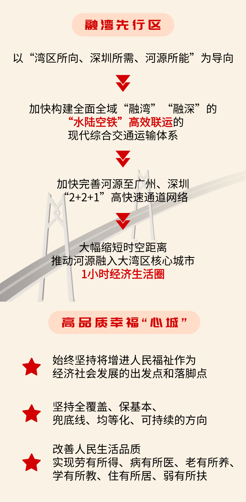 240ecad27c74484299fb9443edac87f3.png
